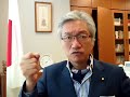 上場
