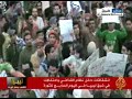 مدينة طبرق - متاظهرين يرفضون شعارات رداً على القذافي -Views : 1