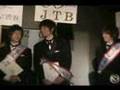 ミス青山 2004~2006 Presented by ADC