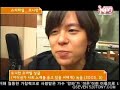 [H.S.T]Tony_2nd_clip_history_KMStar_051227_HOTFCVN