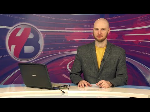 Вечерний выпуск новостей от 14.11.24