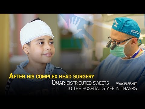 Omar tells us about his complex head surgery after one day!