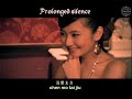 Leehom & Selina-You're a Song in My Heart(Eng & Pinyin Subs)