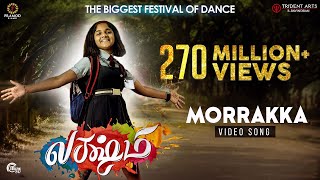 Morrakka  Lakshmi Movie  Theatrical Video song Pra