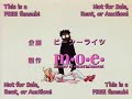 Rizelmine episode 3 (a)
