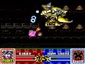 Kirby Superstar Secrets - The Hidden Ability