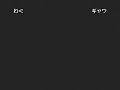 MELTYBLOOD ActCadenza 060620_02_vsion_neco