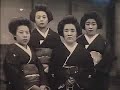 Geisha Maiko