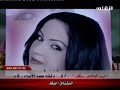 عريان السيد خلف واحزان عراقية 2