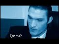Nato - tajiksong