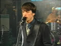 Foo Fighters - Generator