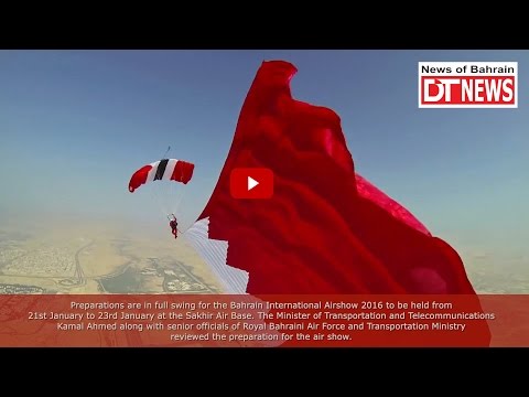 Bahrain International Airshow (BIAS 2016) Bahrain International Airshow (BIAS 2016)