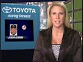 SportsLine Daily Sports Update