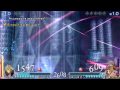 Dissidia Final Fantasy  Cloud vs. Onionknight ( Inward Chaos )