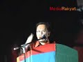 Anwar Ibrahim - Towards The New Hope (Part 3) Anwar Ibrahim - Towards The New Hope (Part 3)