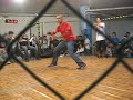 the cage vol 5 uns crew vs b.bones e anthony