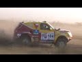 Hungarian Baja 2008 - SSS