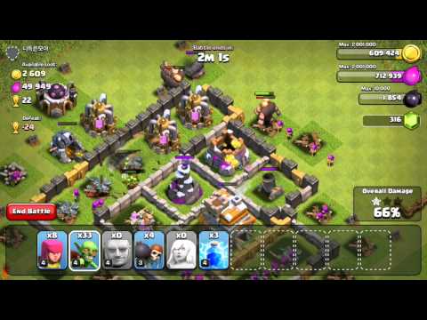 Let's Play Clash of Clans! (Ep. #36)