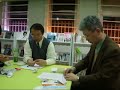 横浜トリエンナーレ2008サポーター 広報G会議 2008.2.21