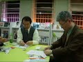 横浜トリエンナーレ2008サポーター 広報G会議 2008.2.21