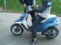 spirit scoot well zup lens