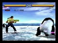 This video contains the combos I made for the Tekken Zaibatsu Community Project 2 plus a couple of new ones. The editing is a hommage to the KYSG 