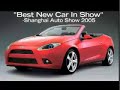 Inside story:Chery Auto and USA Visionary Auto part 2