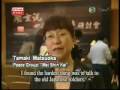 南京大虐殺の真実 Japanese War Crimes Nanking Massacre Dec 13 1937