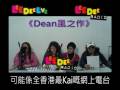 &atilde;?�Dean&eacute;&cent;&uml;&auml;&sup1;?&auml;&frac12;?&atilde;??ep20-&egrave;&frac34;&sup2;&aelig;??&aelig;?&deg;&aring;&sup1;&acute; 02 - by LeeDeeRadio.com