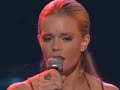 Deanna Johnston - I Can't Make You Love Me screen 2