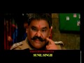 Watch Video of Do Dilon Ke Khel Mein - Teaser Trailer Do Dilon Ke Khel Mein - Teaser Trailer