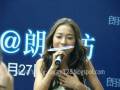 videos de このままで - Thelma Aoyama 青山テルマ @ Langham Place 朗豪坊 on 20080927