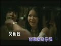 karaoke