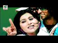 Ashaq - Veer Sukhwant & Miss Pooja {Paarty}