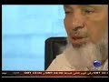 معالي العلامة عبدالله بن بيه يتحدث عن كتابه 