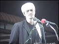nasyid akil hay