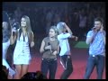 Астана