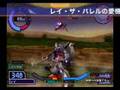機動戦士ガンダム SEED DESTINY 連合 VS. Z.A.F…