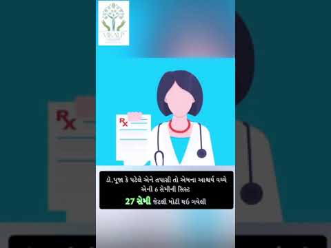 ???? ? ??????? ???? ?? ??? ???? ??? ?? ??? ?????? ??:???? ? ????? ??? ? ???.