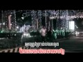 Dors Sray Yang Na Ber Oun Nov Ter Srorlanch Bong, khmer hip hop songs, khmer hip hop music, khmer dance music, khmer dance songs, khmer rap songs