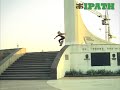 IPATH Ukraine Skate Mission