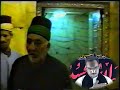 Nouha: Jhuka Jata Hai Ab Jisme - Alamdar Razvi