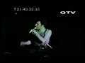 Queen - Dreamers Ball Queen - Dreamers Ball