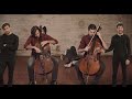 2CELLOS、結成10周年記念最新アルバム『デディケイテッド』発売決定　新着MV「アイ・ドント・ケア」＆日本のファンへのメッセージ公開