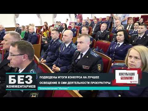 Без комментариев. 14.06.23.