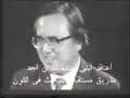 عالم الفلك يوشيهيدى كوزاى يمدح القران الكريم..شاهدوا شهادة عالم فلكى كبير غير مسلم لاعجاز كتاب الله عز وجل العلمى Pope shenoda father zakaria زكريا بطرس شنودة يسوع كنيسة اضطهاد الأقباط المسيح ترنيمة مكارى يونان أبونا قس مسيحية اسلام محمد الأنجيل الكتاب المقدس المدلس الكذاب صدق ولا بد أن تصدق مسيحى الشرق الأوسط البالتوك اسلام محمد النبى عائشة الرسول نور ربانى ظهور ظهورات ترنيمات نصارى مسيحيين القمص القسيس قس العذراء البابا برسوم المحرقى قداس مشلوح أحمد ديدات أنيس شروش جيمى سواجارت صليبJesus mary mohammed muhammed makary younan Coptic oppression orthozox paltalk debat ahammed dedat islam muslim