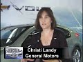 Emerging Automotive Technology Emerging Automotive Technology