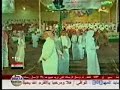 العرضة السعودية (النجدية) في حوطة بني تميم في عيد الفطر  المبارك 1428 على قناة الدانة