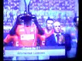 remise de la coupe D1