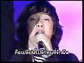 เปลี่ยน ETC.